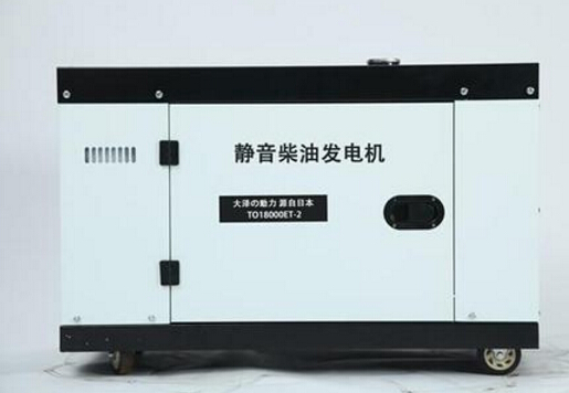 霍山科克12kw小型柴油发电机组