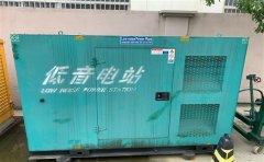 霍山通州四建大波纹箱定制案例